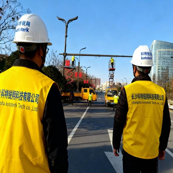 Central Asia's green energy transition: 526 solar streetlights project successfully delivered