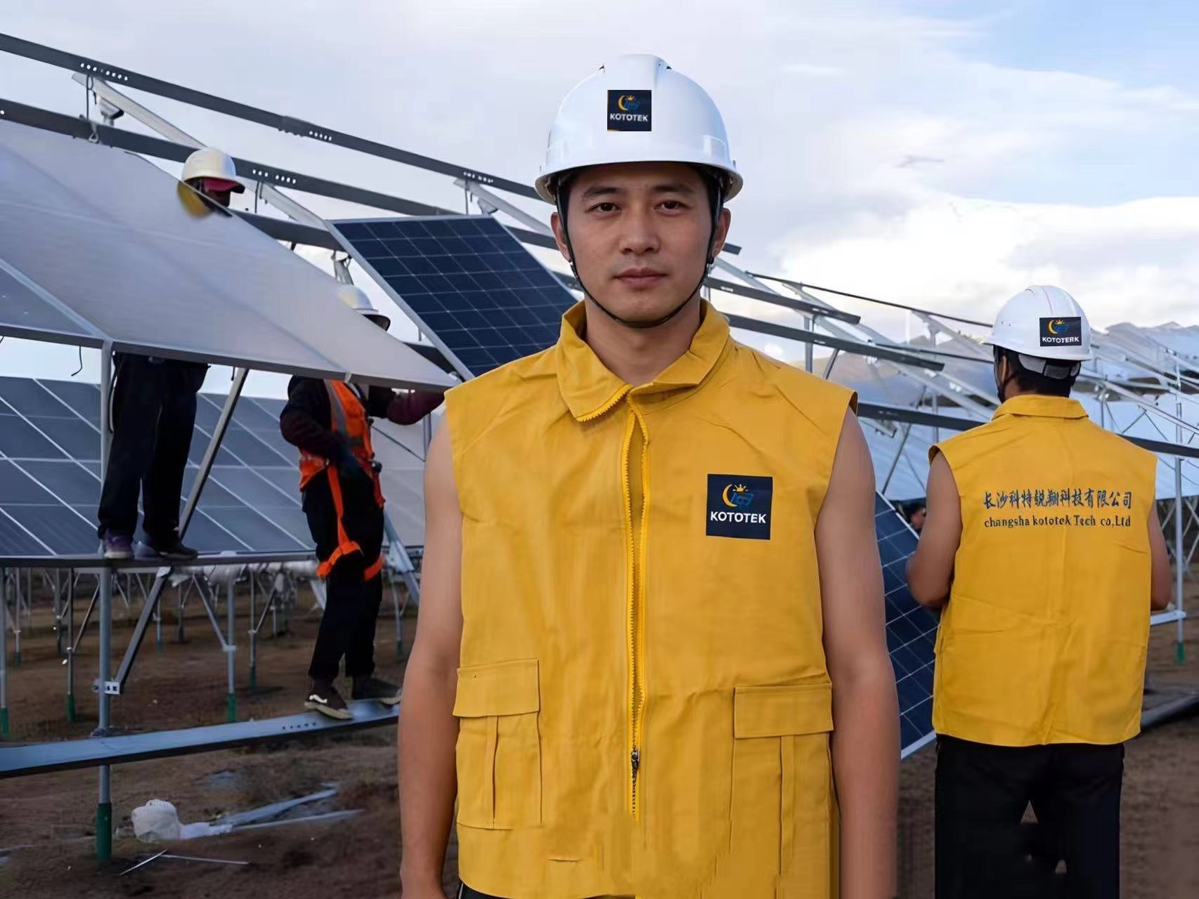  110MW Solar PV Power Station Complete Solution | Professional EPC Design, Reliable Configuration, Full Parameter Matching