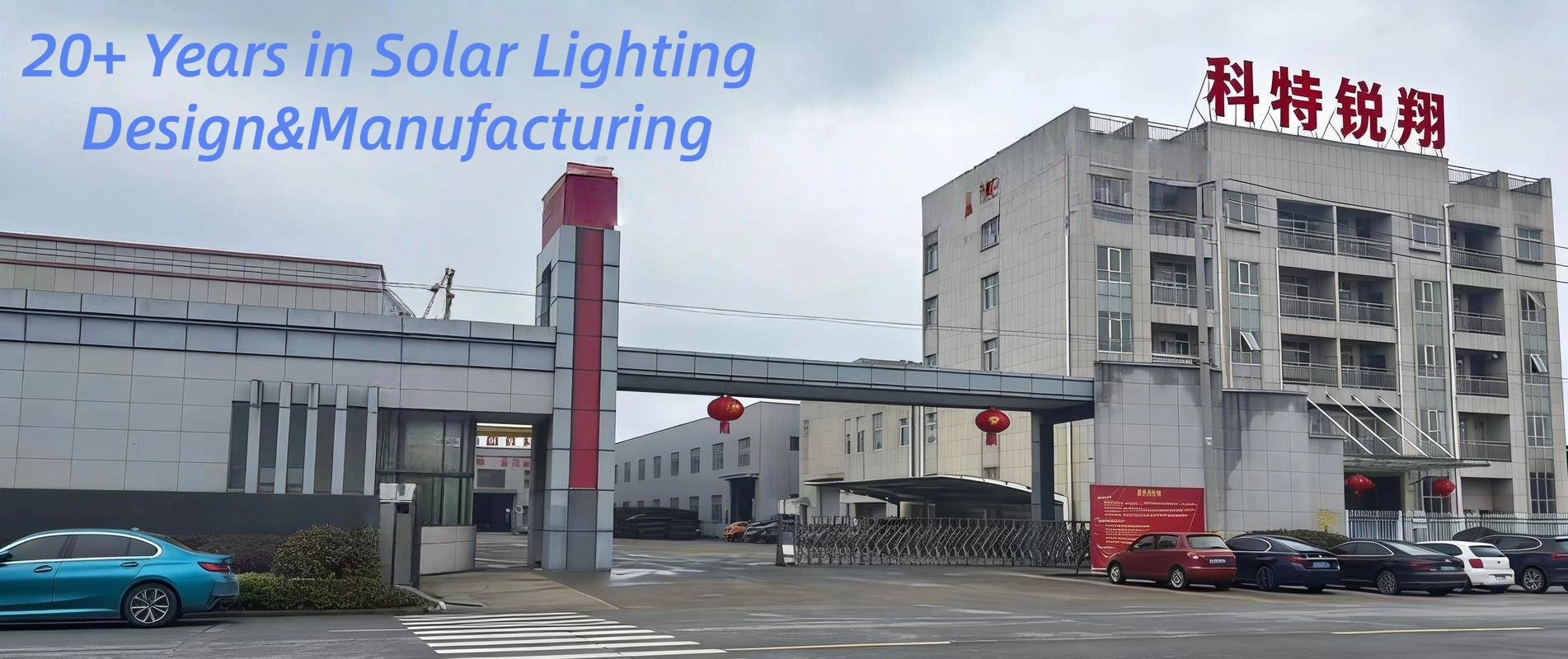 Reliable solar power and energy storage systems supporting off-grid lighting, telecom towers and remote infrastructure projects.
solar energy storage system
off grid power system
renewable energy solutions