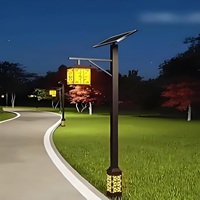 solar street lights outdoor