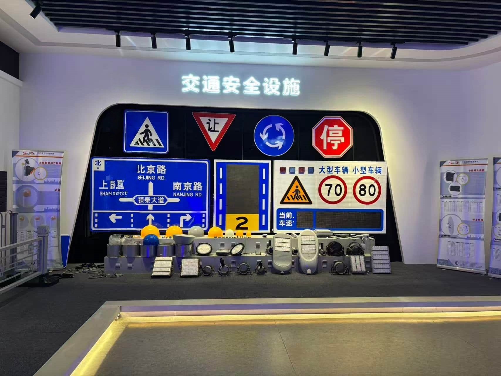 solar street light manufacturer