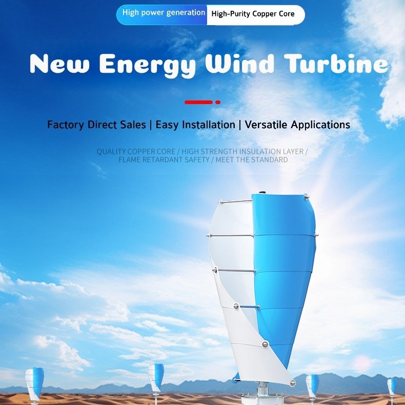 100-400w wind energy turbine