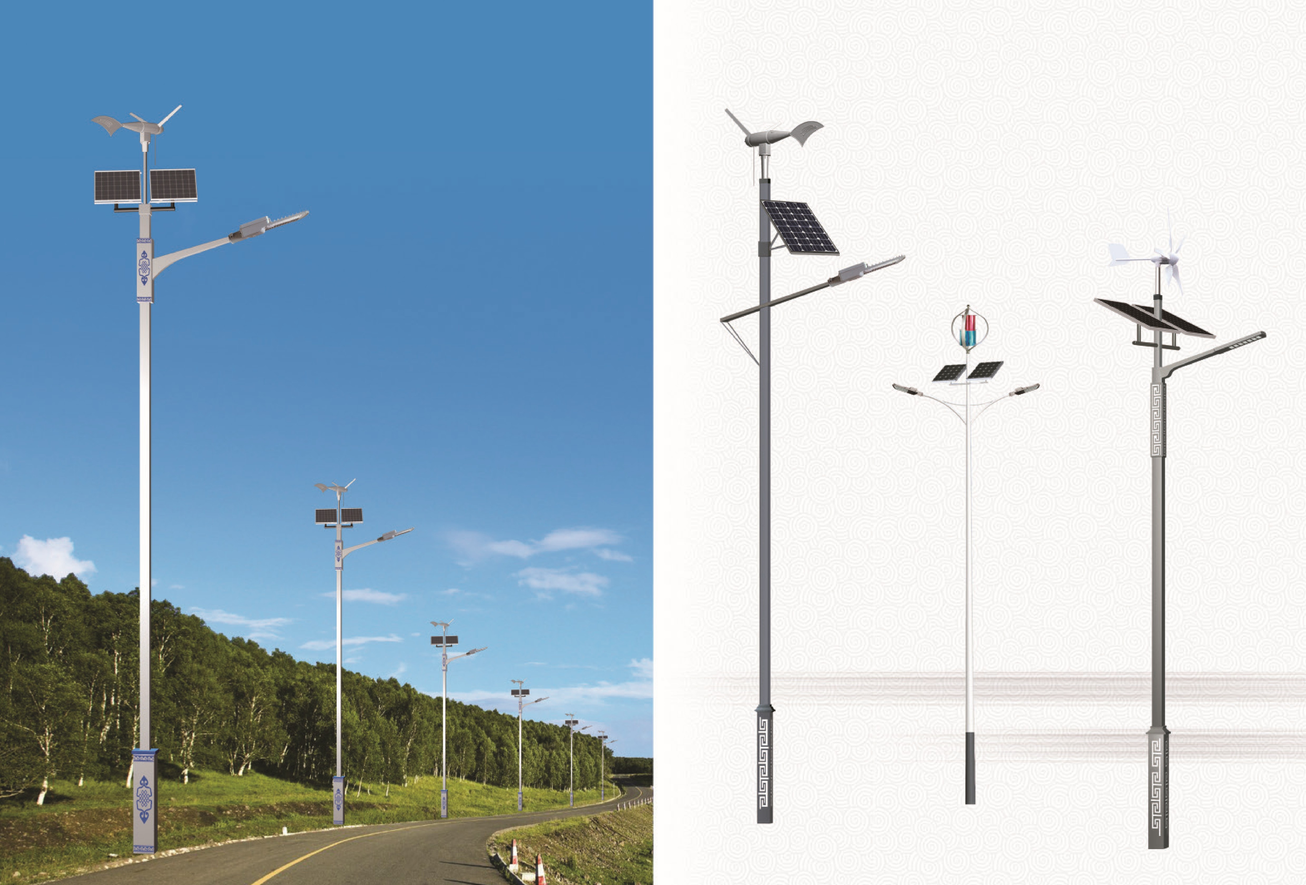 Solar Street Lights for Industrial Parks in Kazakhstan: Battery Capacity and Dimming Strategies under Short Daylight Conditions in Winter