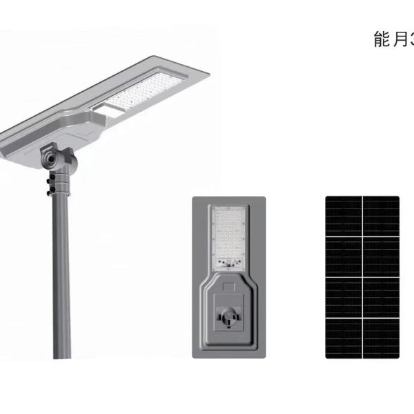 Solar Streetlights for Saudi Vision 2030 New Cities and the NEOM Project: Thermal Management Design and Self-Cleaning PV Technology for Extreme Heat and Dusty Environments