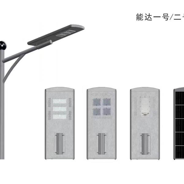 Total Cost of Ownership (TCO) Analysis for Solar Streetlights in the Middle East’s Extreme Climates: A Framework for TCO Calculation and Product Selection Amidst Sand, High Temperatures, and Salt Mist