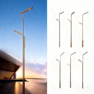 Roadway Luminaire
