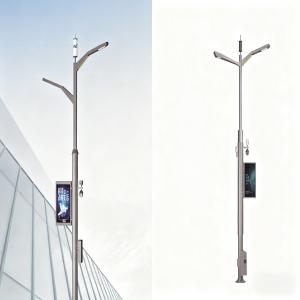 Smart Street Light